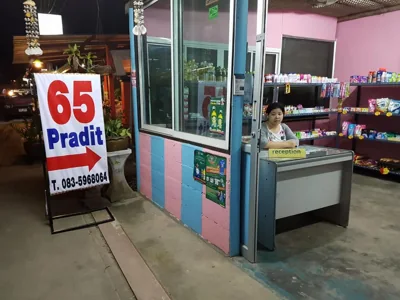 65 Pradit – Fotos 9